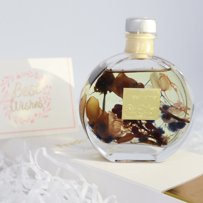 Aroma Reed Difüzör 100ml Kahverengi Kuru Çiçek ile Lüks Hediye Seti