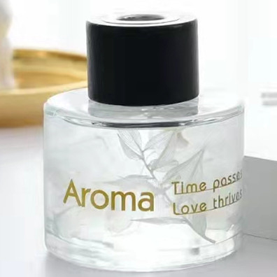 Aroma Reed Difüzör Renkli Hediye Seti CMYK Kutulu 150ml Lüks Parfüm